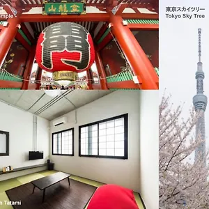 Oyado Danran 団欒 Apartamento Tokio