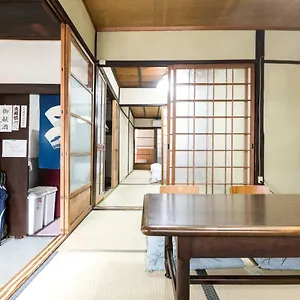 Kyomachiya Real Wabisabi Сasa de vacaciones
