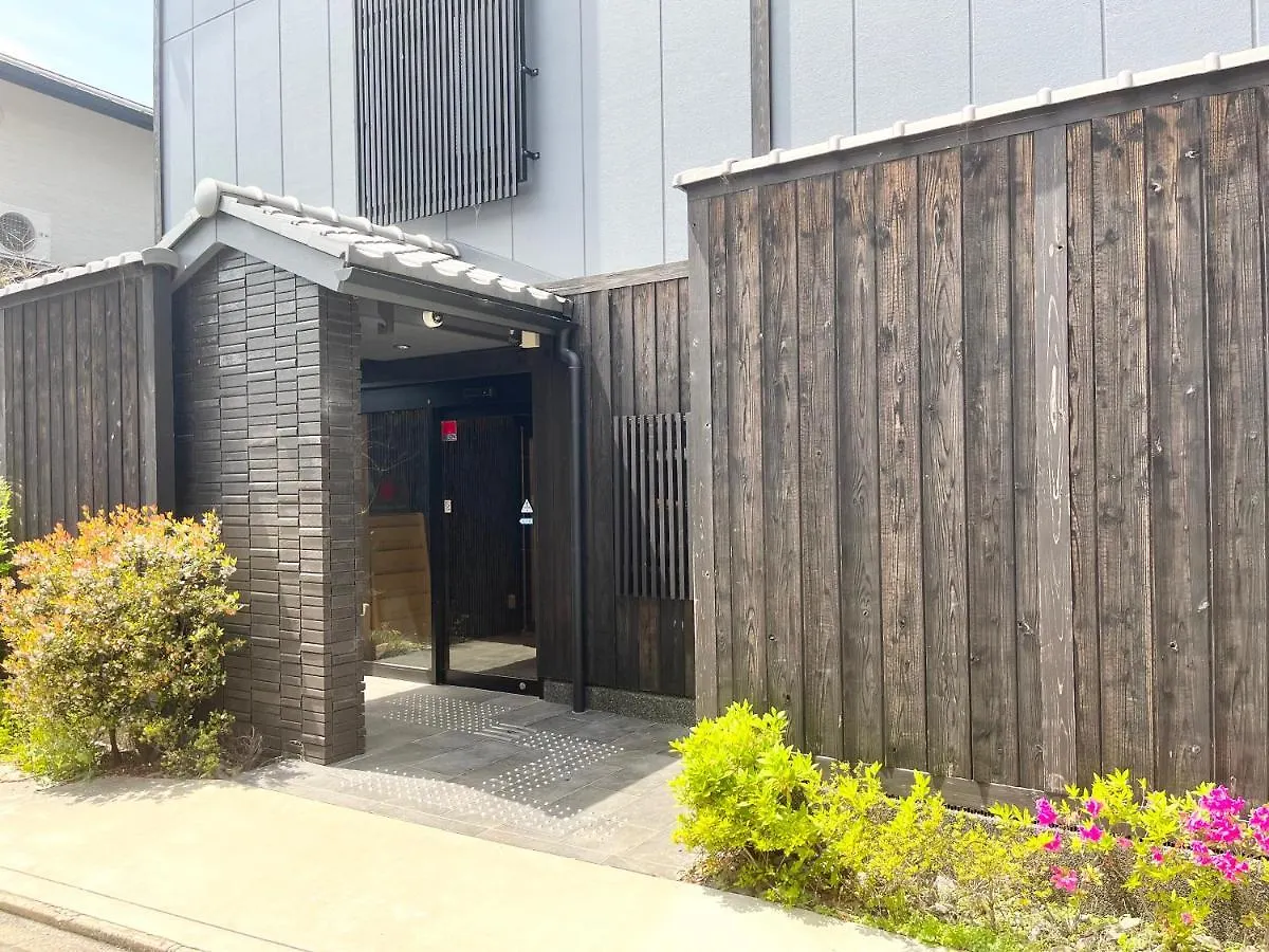 Guest One More Heart At Higashi Otowa Kyoto Apartment