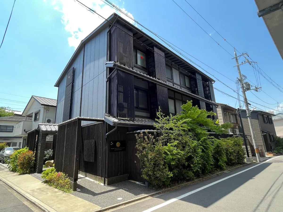 Guest One More Heart At Higashi Otowa Kioto